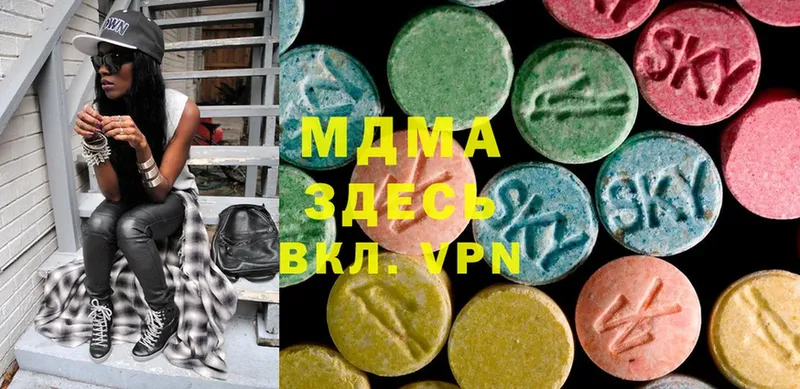 МДМА crystal  Ревда 